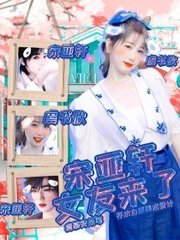 6080新觉伦午夜理论影院